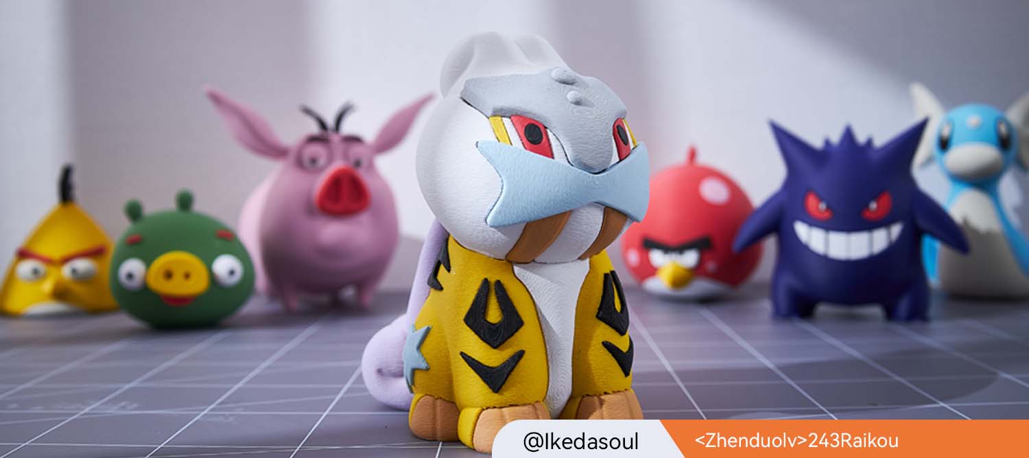 3d printing, matte pla, pla filament