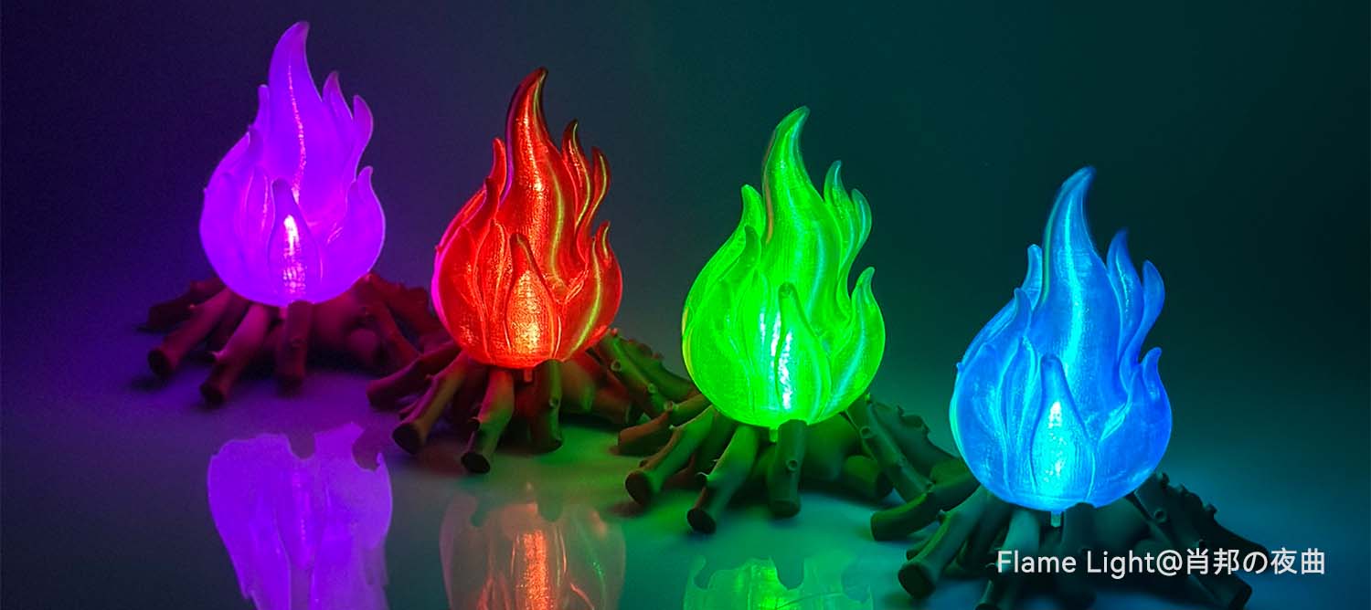 pc fr hs, pc filament, pc 3d printer filament